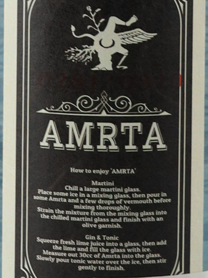 Amrita Gin Ltd13 1-32