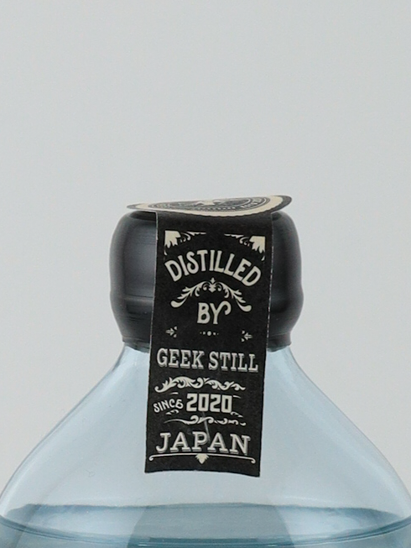 Amrita Gin Ltd13 1-32