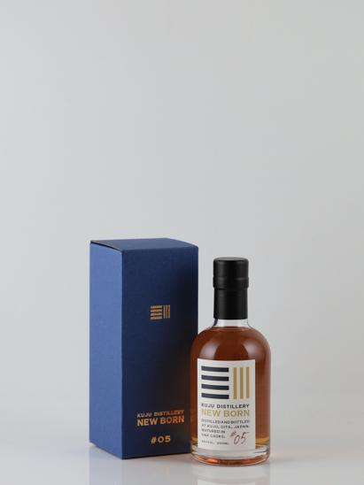 Kuju Distillery Newborn #5
