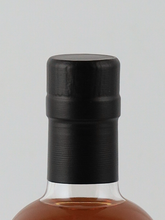 Load image into Gallery viewer, Kuju Distillery Newborn #5