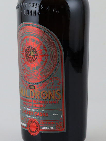 The Gauldrons Sherry Cask Finish #3