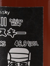 Load image into Gallery viewer, Oishii Whiskey Blended Whisky 43 Years