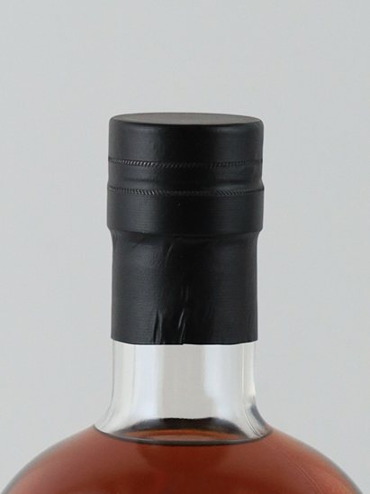 Oishii Whiskey Blended Whisky 43 Years