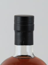 Load image into Gallery viewer, Oishii Whiskey Blended Whisky 43 Years