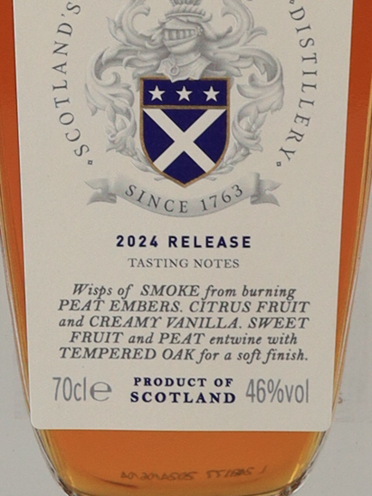 Glenturret 7 Years Peat Smoked 2024 Release