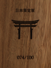 Load image into Gallery viewer, G4 Extra Anejo 7 Years