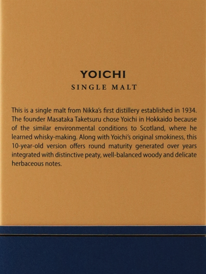 Nikka Yoichi 10 Years [Parallel Import] — Single Malt