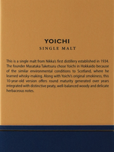Load image into Gallery viewer, Nikka Yoichi 10 Years [Parallel Import] — Single Malt