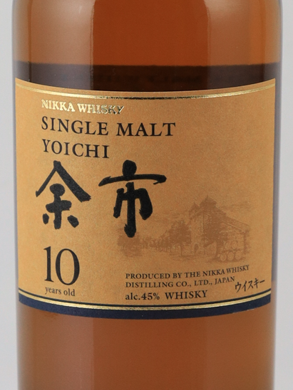 Nikka Yoichi 10 Years [Parallel Import] — Single Malt