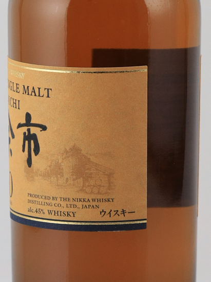 Nikka Yoichi 10 Years [Parallel Import] — Single Malt