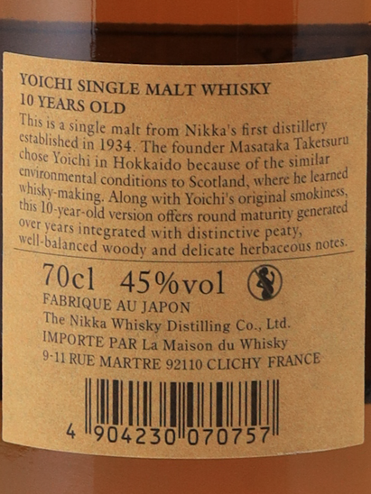 Nikka Yoichi 10 Years [Parallel Import] — Single Malt