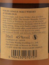 Load image into Gallery viewer, Nikka Yoichi 10 Years [Parallel Import] — Single Malt