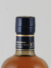 Load image into Gallery viewer, Nikka Yoichi 10 Years [Parallel Import] — Single Malt