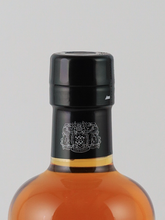 Load image into Gallery viewer, Nikka Frontier 500ml