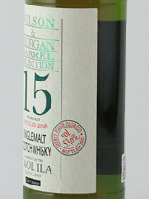 Load image into Gallery viewer, Wilson &amp; Morgan Caol Ila 15 Years 2008