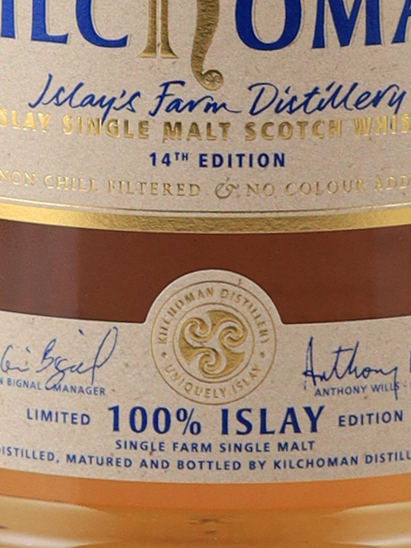 Kilchoman 100% Islay 14th Edition