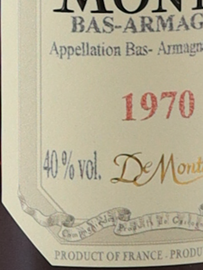 De Montal 1970/2024 200ml