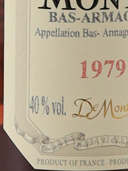 De Montal 1979/2024 200ml
