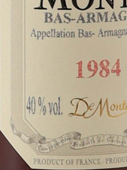 De Montal 1984/2025 200ml