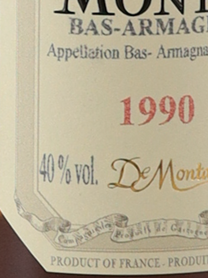 De Montal 1990/2024 200ml