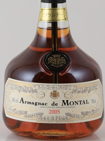 De Montal 2005/2023 700ml