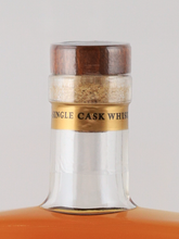 Load image into Gallery viewer, Bastille Single Malt Cask Strength