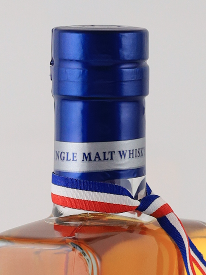 Bastille Single Malt LE XV