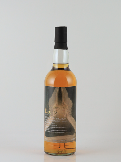 Requiem 5 Distilleries in Jamaica 15 Years 2008