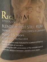 Load image into Gallery viewer, Requiem 5 Distilleries in Jamaica 15 Years 2008