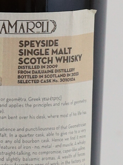 Samaroli Dailuaine 2009/2023
