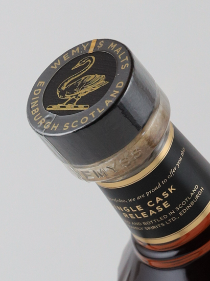 Weymss Tomintoul 17 Years 2005