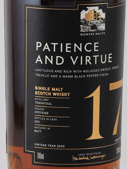 Weymss Tomintoul 17 Years 2005