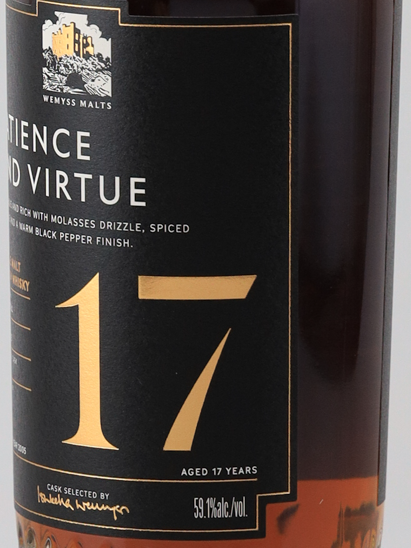 Weymss Tomintoul 17 Years 2005