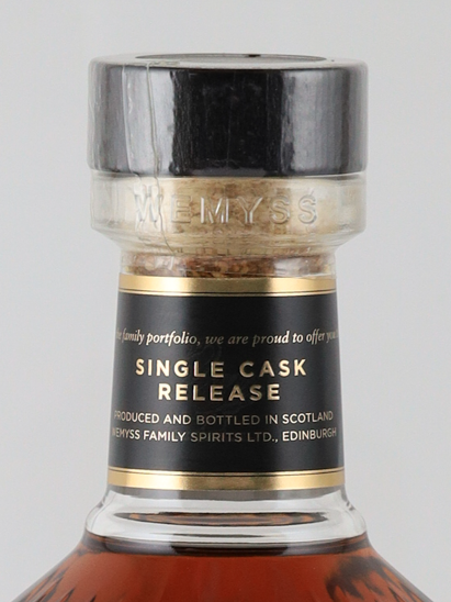 Weymss Tomintoul 17 Years 2005