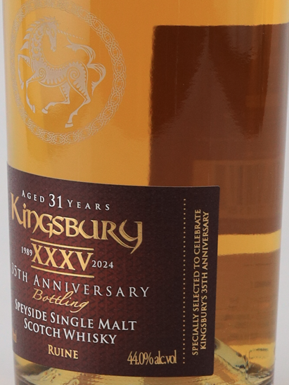 Kingsbury Ruine 31 Years 1992 35th Anniversary