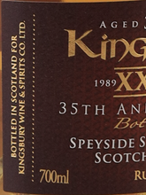 Load image into Gallery viewer, Kingsbury Ruine 31 Years 1992 35th Anniversary