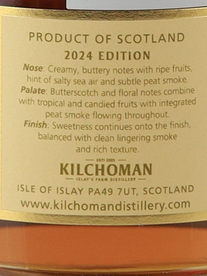 Kilchoman Sauternes Cask 2024 Edition