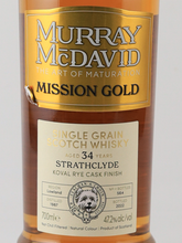 Load image into Gallery viewer, Murray McDavid Strathclyde 34 Years 1987