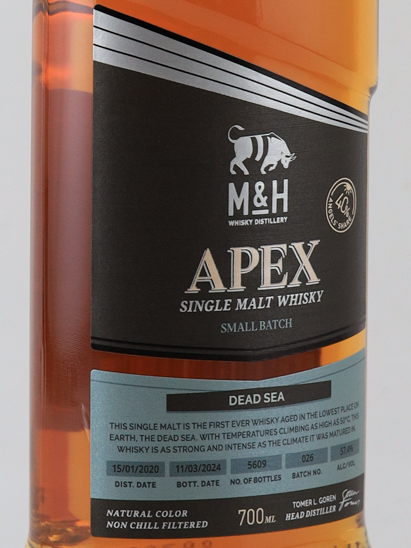M&H Apex Dead Sea Edition 4
