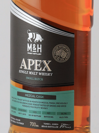 M&H Apex Mezcal Cask