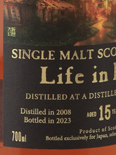 Load image into Gallery viewer, Life in Ruins Highland Single Malt 15 Years 2008