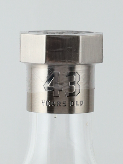 Tamdhu Dedication Collection 43 Years 1979