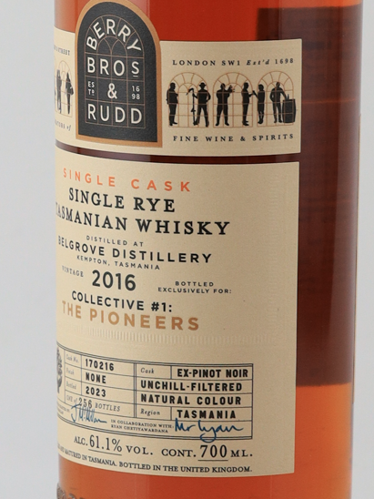 BB&R Belgrove 2016/2023