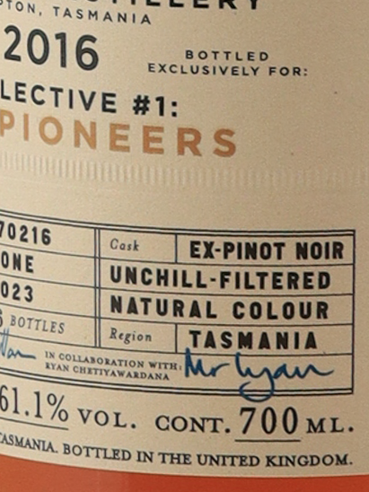 BB&R Belgrove 2016/2023