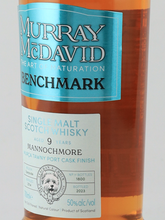 Load image into Gallery viewer, Murray McDavid Mannochmore 9 Years 2014