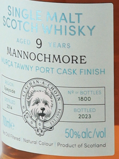 Murray McDavid Mannochmore 9 Years 2014
