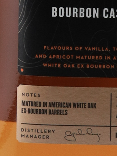 Isle of Jura Bourbon Cask