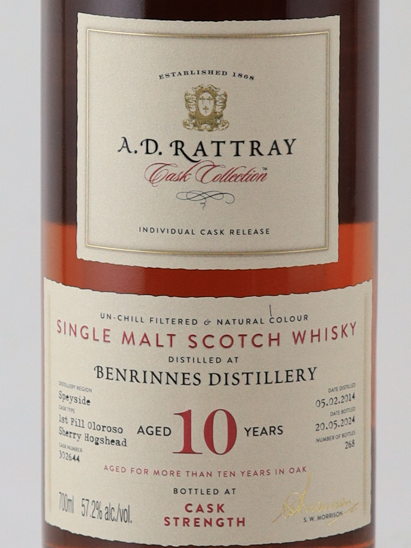 AD Rattray Benrinnes 10 Years 2014