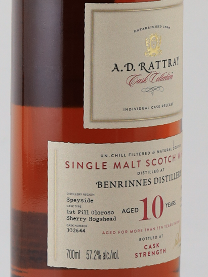 AD Rattray Benrinnes 10 Years 2014