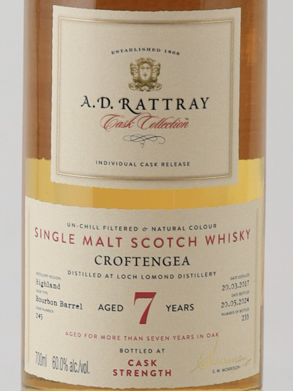 AD Rattray Loch Lomond 7 Years 2017